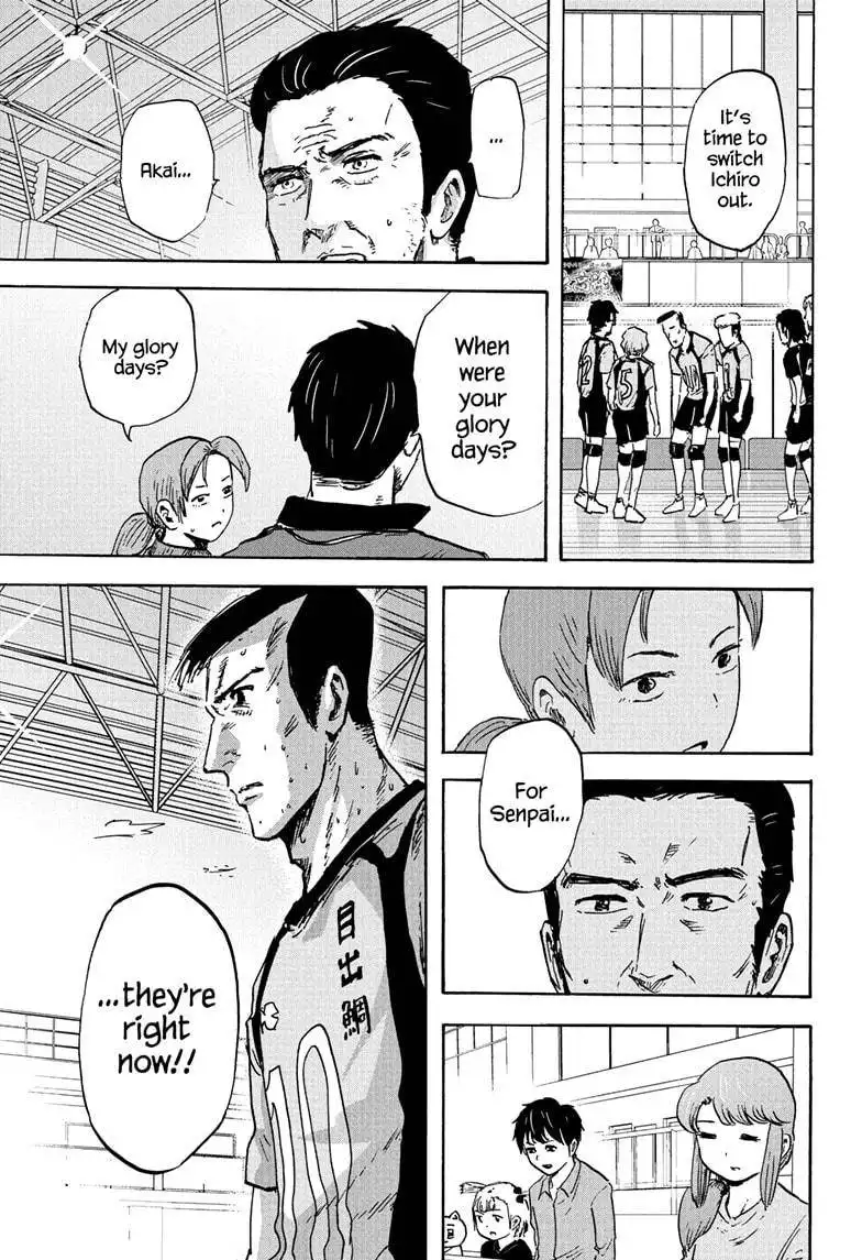High School Family: Kokosei Kazoku Chapter 72 15